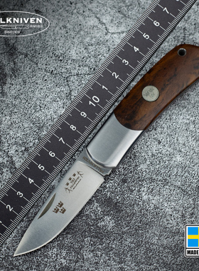 瑞典FALLKNIVEN原装进口新款TK3户外粉末钢多功能防身便携折叠刀