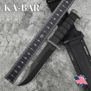 美国进口正品KABAR卡巴1282户外多功能战术野营装备D2钢防卫直刀
