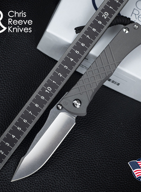 美国进口Chris Reeve克里斯.里夫户外高硬度粉末钢防身便携折叠刀