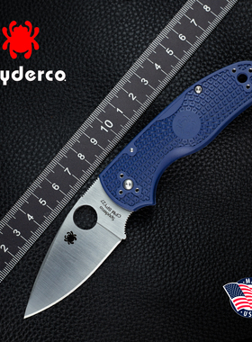 美国进口spyderco蜘蛛C41户外高硬度粉末钢轻量便携EDC随身折叠刀