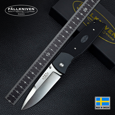 瑞典进口FALLKNIVEN便携款折叠刀