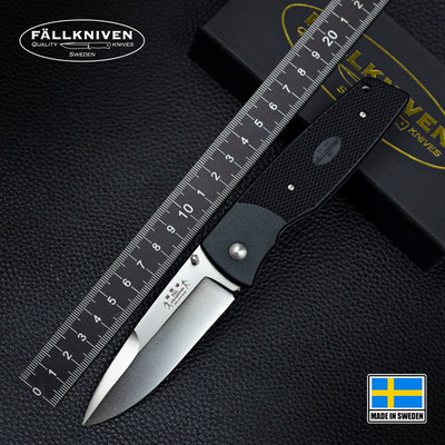 瑞典进口FALLKNIVEN便携款折叠刀