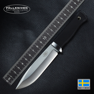瑞典进口FallKniven户外多功能pro系列求生救援生存战术直刀防身