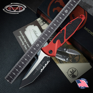 美国Microtech微技术2025展会新品SOCOM Elite户外特战精英折叠刀