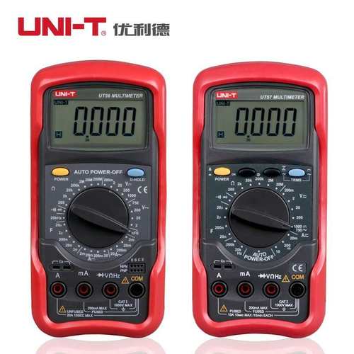 优利德UT56数字万用表高精度四位半数显表电压电流电工仪表