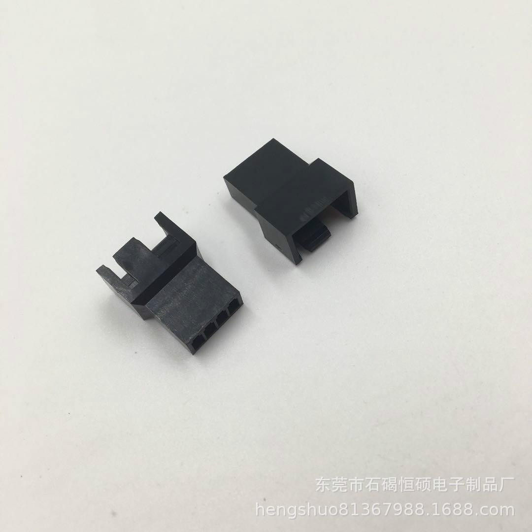 25404P母壳连接器胶壳风扇4P连接器4P兼容3P母胶壳