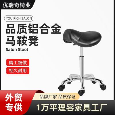 技师凳旋转椅外贸160K二级气杆电镀脚承重200KG理发椅欧洲大工凳