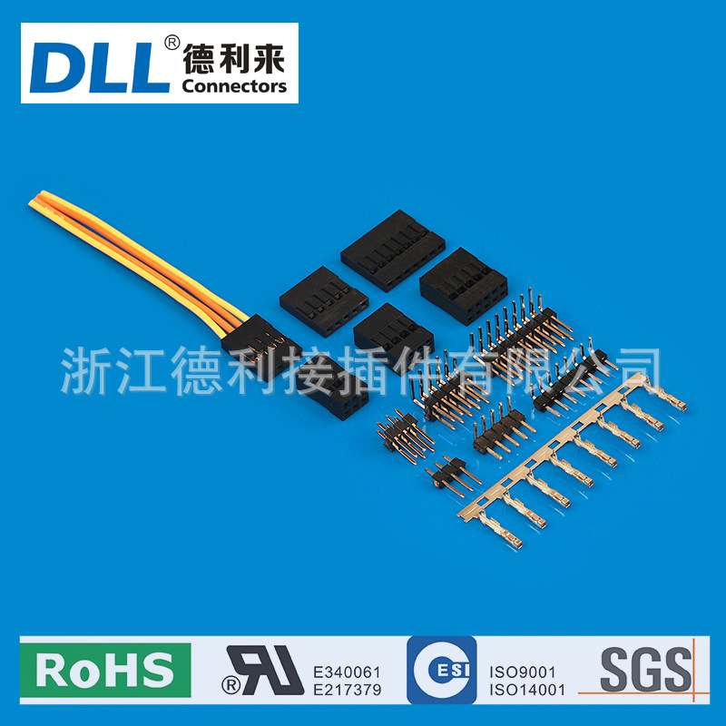 TJC8-2.54-S 线对板插针式连接器