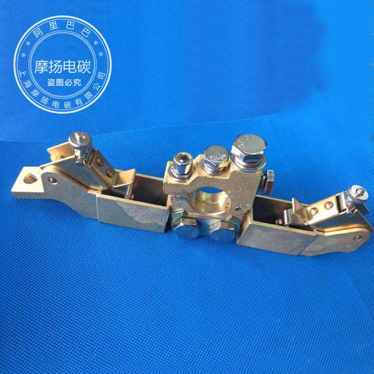 现货 进口电机用铜碳刷架 电缆拉丝机电刷架25X40MM 带脚船用架
