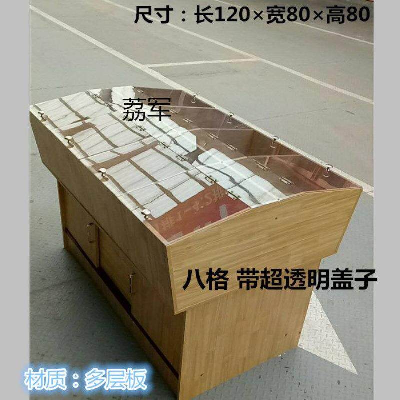 LJ超市货架展示柜五谷杂粮干果展示柜超市米粮桶散装货柜