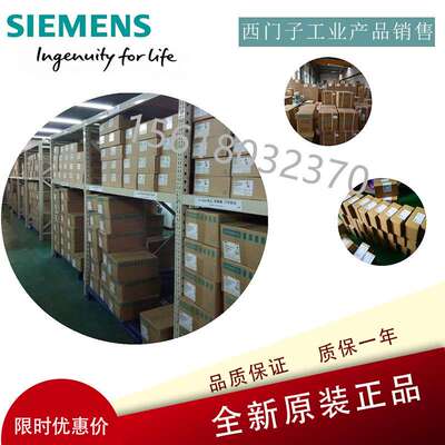700-972-0BA12 Helmholz Profibus总线连接器7009720BA12