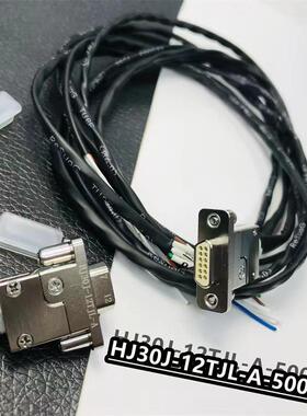 压接线缆头J30JZPN51ZKNA000J30JZ/XPN51TJCAP01HJ30J-24ZKP-50