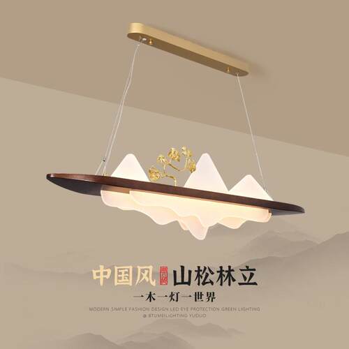 现代新中式冰山茶室古典简约客餐厅样板房展厅艺术山水画禅意吊灯