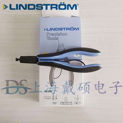 瑞典LINDSTROMRX8148剪切钳RX8148斜口钳/剪钳
