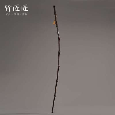 文人筇竹罗汉竹文天祥竹手杖行山登山杖拐杖文玩户外实用轻巧筇杖