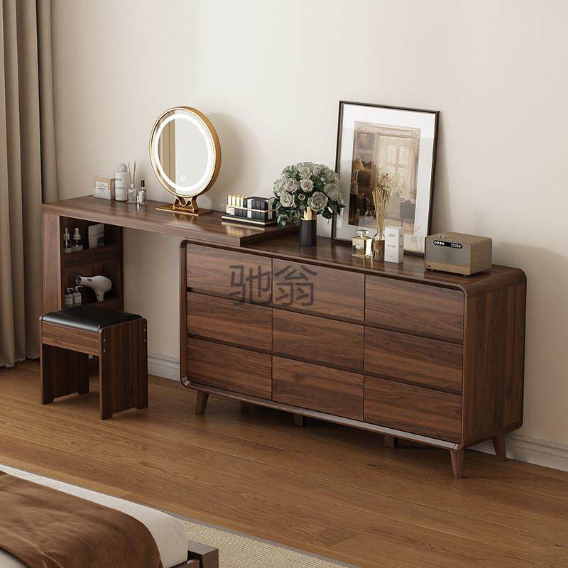 lw0全实木梳妆台斗柜一体2024新款卧室胡桃木色床尾收纳柜书桌化