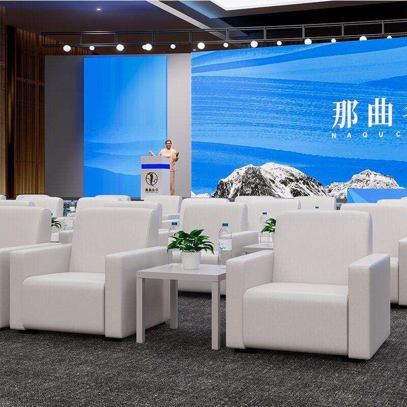 贵宾会展沙发组合会议室前排接待室沙发办公活动沙发茶几沙发小白