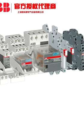 ABB  CM监视继电器 10050193 1SVR405621R0100 CR-U024AC2L