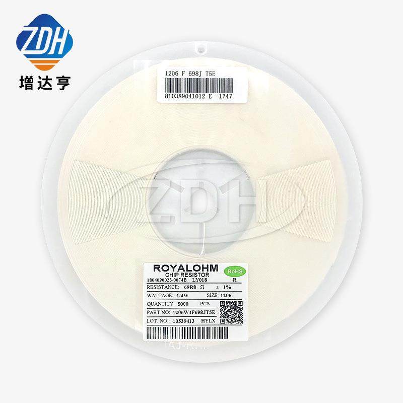 贴片电阻18121%F档1R-9.1R1/2W全系列阻值现货原装环保,电子元器件市场,其它元器件,淘宝优惠券,粉丝福利购,淘宝优惠卷