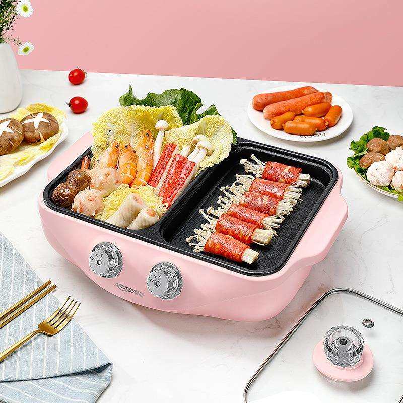 荣事.达AS-HP15E亚摩斯电火锅电烧烤炉涮烤煎煮一体锅家用烤肉机