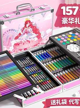 水彩笔套装儿童可水洗无毒彩色笔幼儿园画画笔颜色