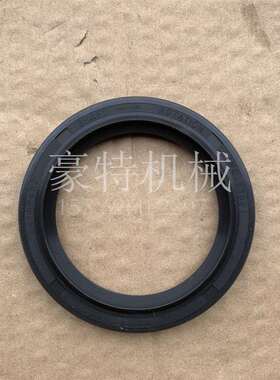 拖拉机发动机配件曲轴油封2418F437