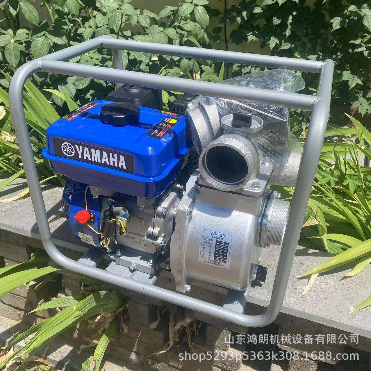 高压应急防汛抗洪抽水泵自吸式防汛排污水泵抗洪自吸泵