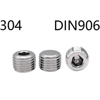 DIN906内六角喉塞304不锈钢M10*1*8不锈钢内六角喉塞