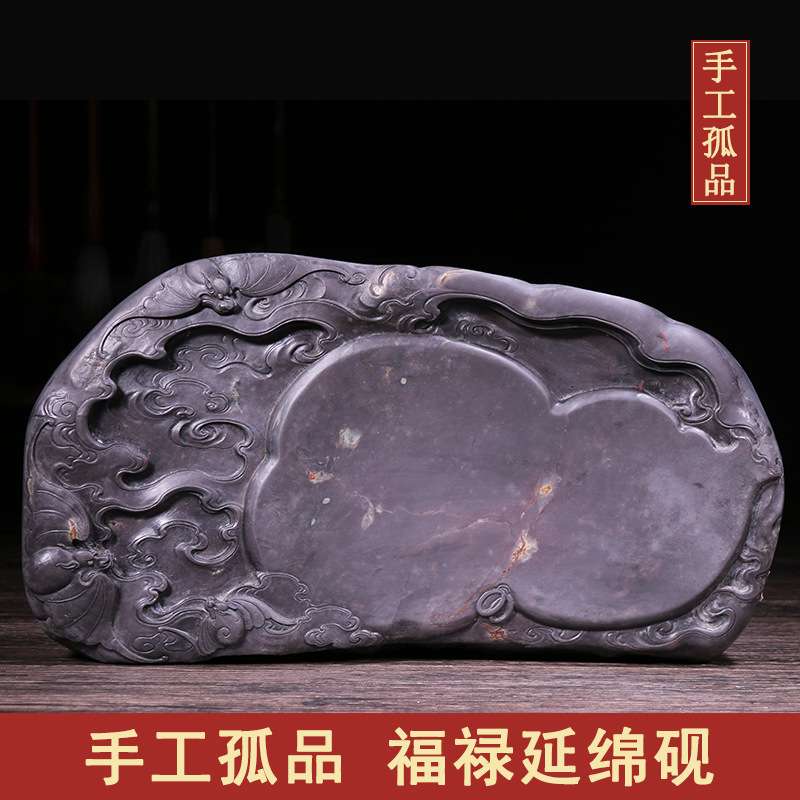 纯手工孤品福禄延绵端砚冚罗蕉原石文房四宝书法收藏用品送礼实木