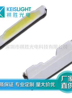 020黄色黄光灯珠侧发光管020SMDLED红蓝白绿橙厂家直销