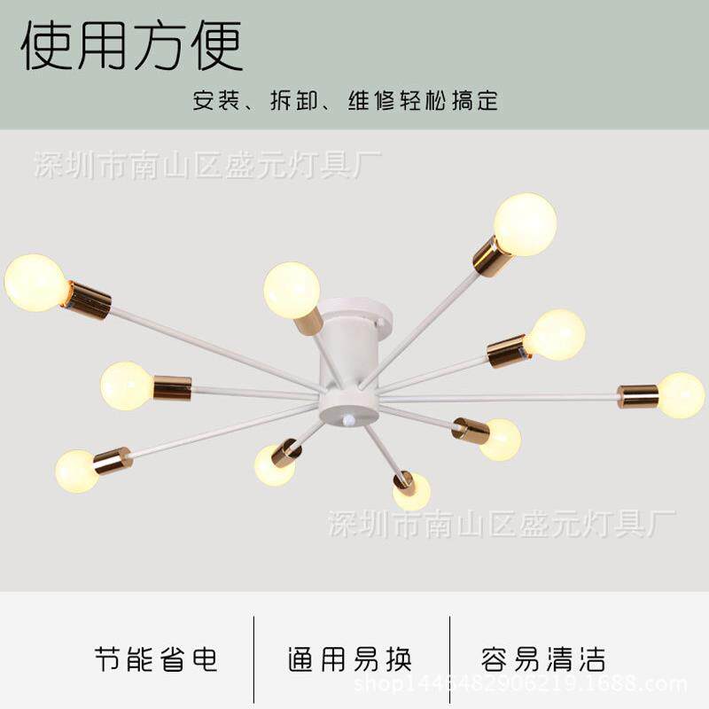 北欧吸顶灯简约现代书房卧室厨房餐厅过道创意酒吧铁艺树枝形灯具