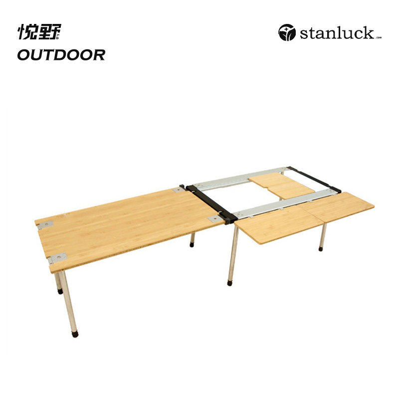 喜登乐IGT桌大号组合户外露营折叠桌子自驾游车载野餐桌雪峰品质,户外/登山/野营/旅行用品,多功能组合桌,淘宝优惠券,粉丝福利购,淘宝优惠卷