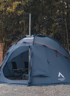 挪威盾8/6 NORTENT Gamme4/6/8户外露营球形帐篷轻量化圆顶自立帐