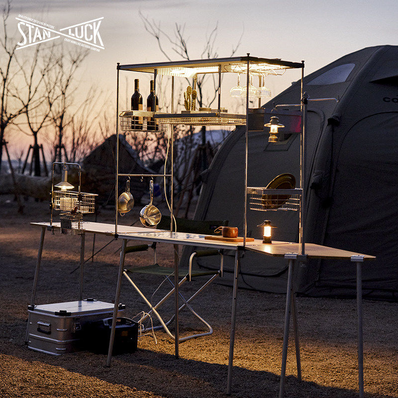 喜登乐IGT吧台架适配雪峰igt四单位框架侧挂架不锈钢双层支架,户外/登山/野营/旅行用品,多功能组合桌,淘宝优惠券,粉丝福利购,淘宝优惠卷