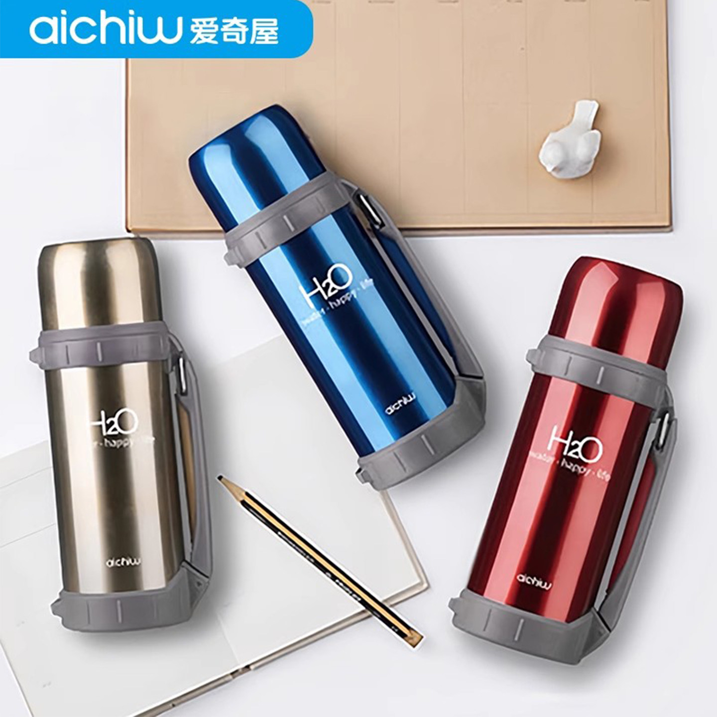 爱奇屋保温壶大容量保温杯不锈钢大号户外水杯便携车载旅行热水壶,餐饮具,保冷/保温杯,淘宝优惠券,粉丝福利购,淘宝优惠卷