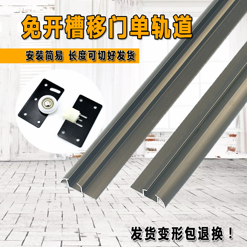 提示：长度可以按精准切好发货咨询卖家客服