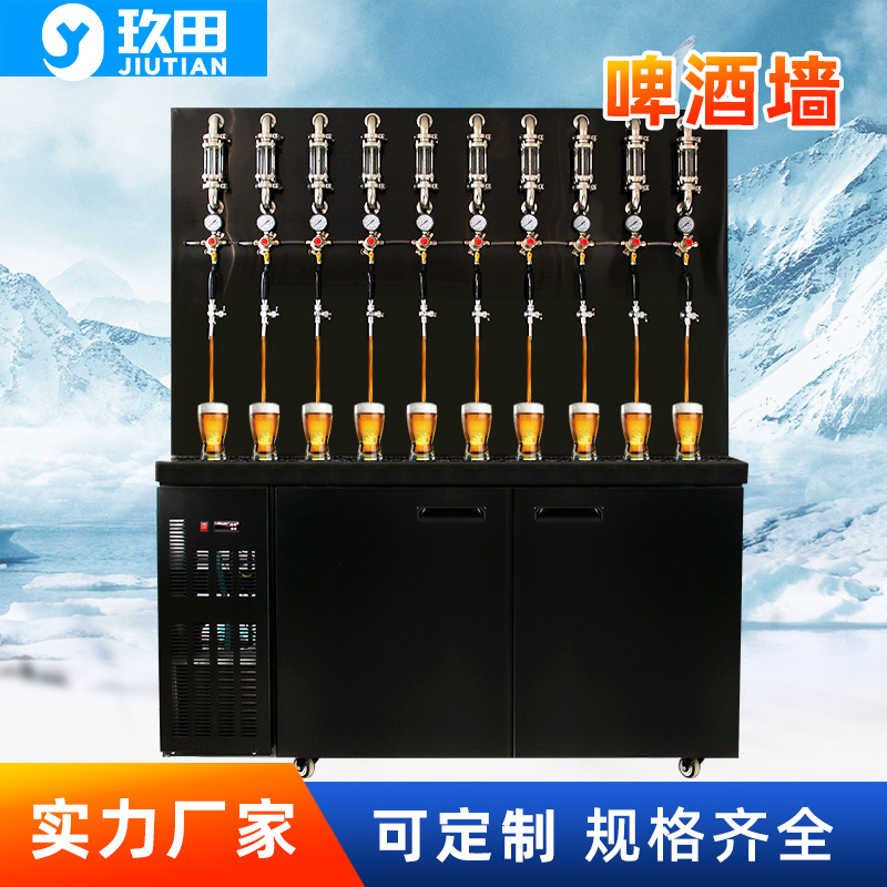 扎啤机的用处是什么