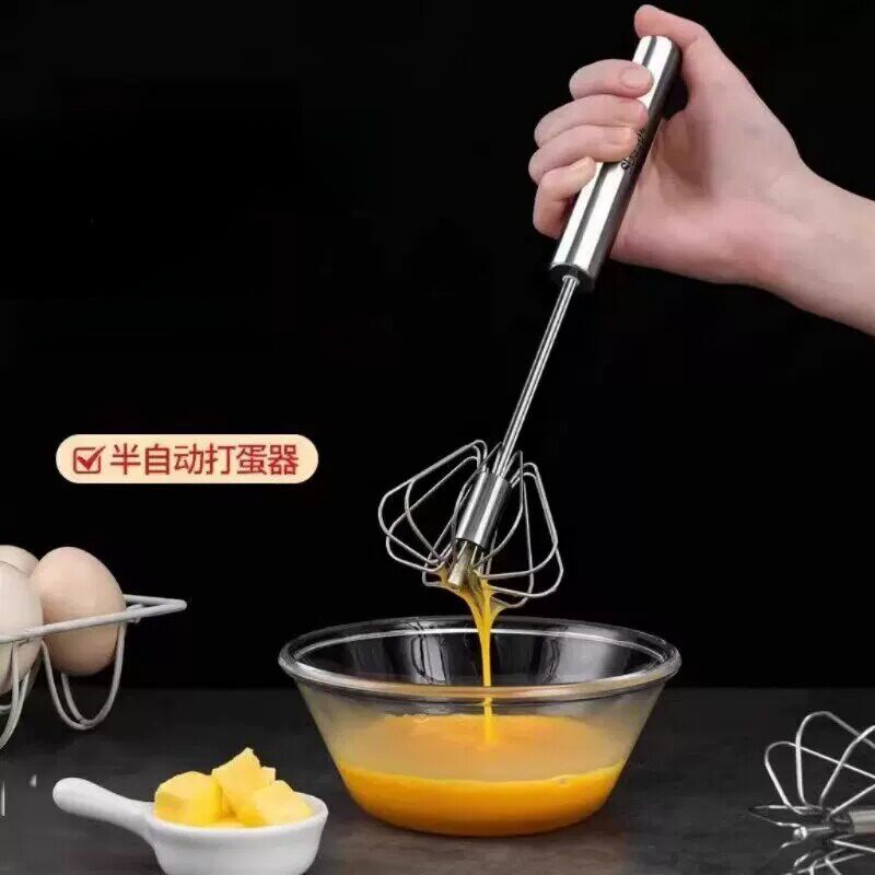 不锈钢半自动打蛋器鸡蛋混合器小型家用搅拌奶泡机奶油家用烘焙