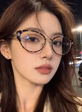 韩系豹纹猫眼眼镜近视女可配有度数适合方圆脸高级感素颜眼睛框架