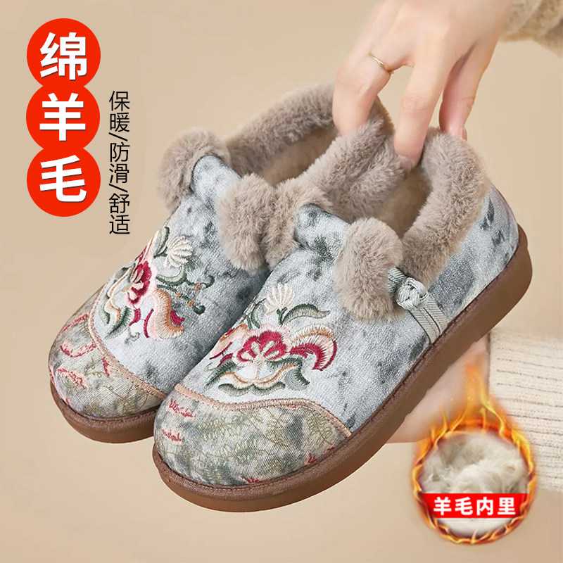 冬季雪地靴女绵羊毛棉鞋老北京布鞋加绒加厚防滑绣花鞋妈妈鞋子