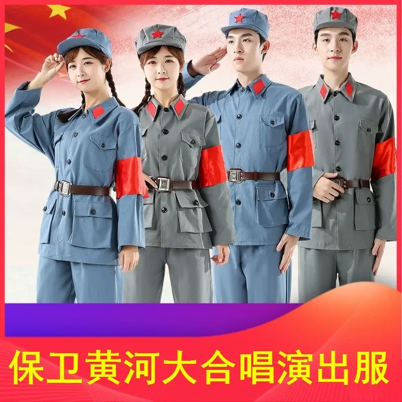 保卫黄河大合唱演出服十一国庆节舞蹈剧服装学生表演服合唱朗诵服