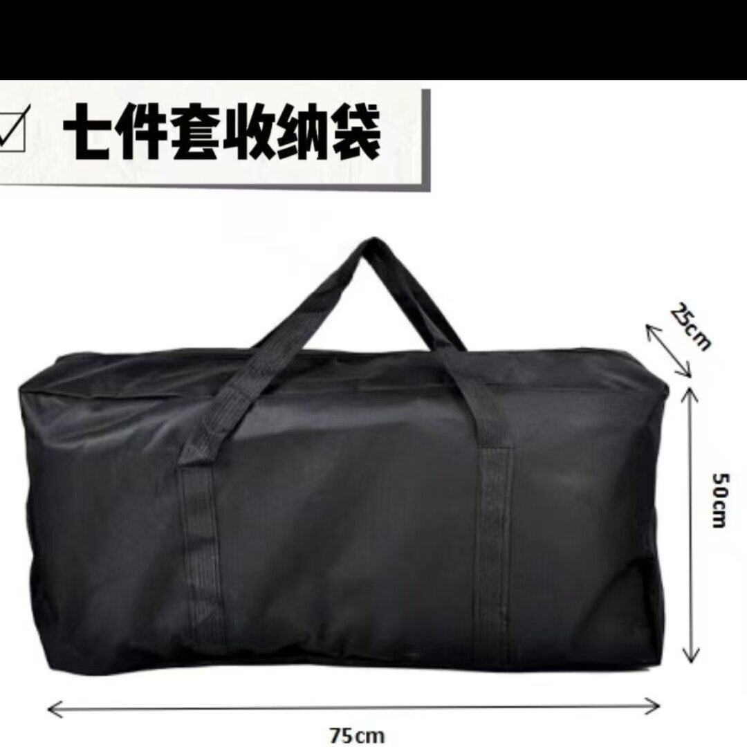 户外收纳包收纳包折叠桌椅套装收纳包搬家杂物收纳露营装备收纳包