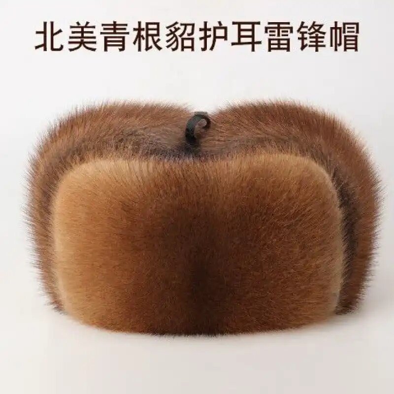 东北狗皮帽子男冬季防寒貉子皮仿狐狸毛火车头棉帽加厚保暖雷锋帽