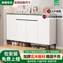 实木鞋 柜家用门口走廊入户储物柜阳台门厅客厅收纳一体靠墙玄关柜
