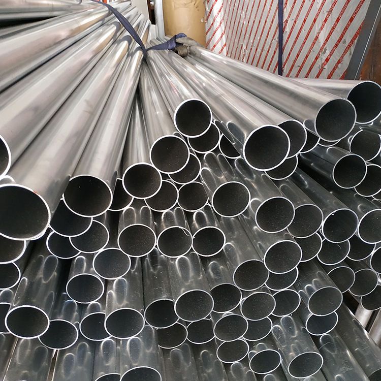 国标6063精抽薄壁铝管外径4.4 8.5 10.5  30内径11 16 31厚0.5mm