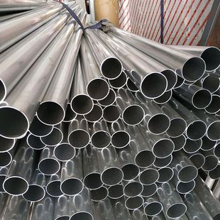 国标6063精抽薄壁铝管外径4.4 30内径11 10.5 31厚0.5mm 8.5