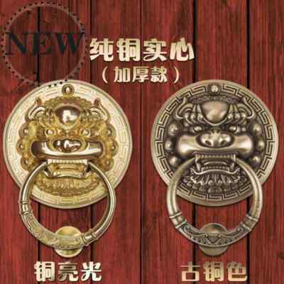 新品老式复古木q门门扣狮头门环对开门装饰纯铜别墅◆定制◆大门
