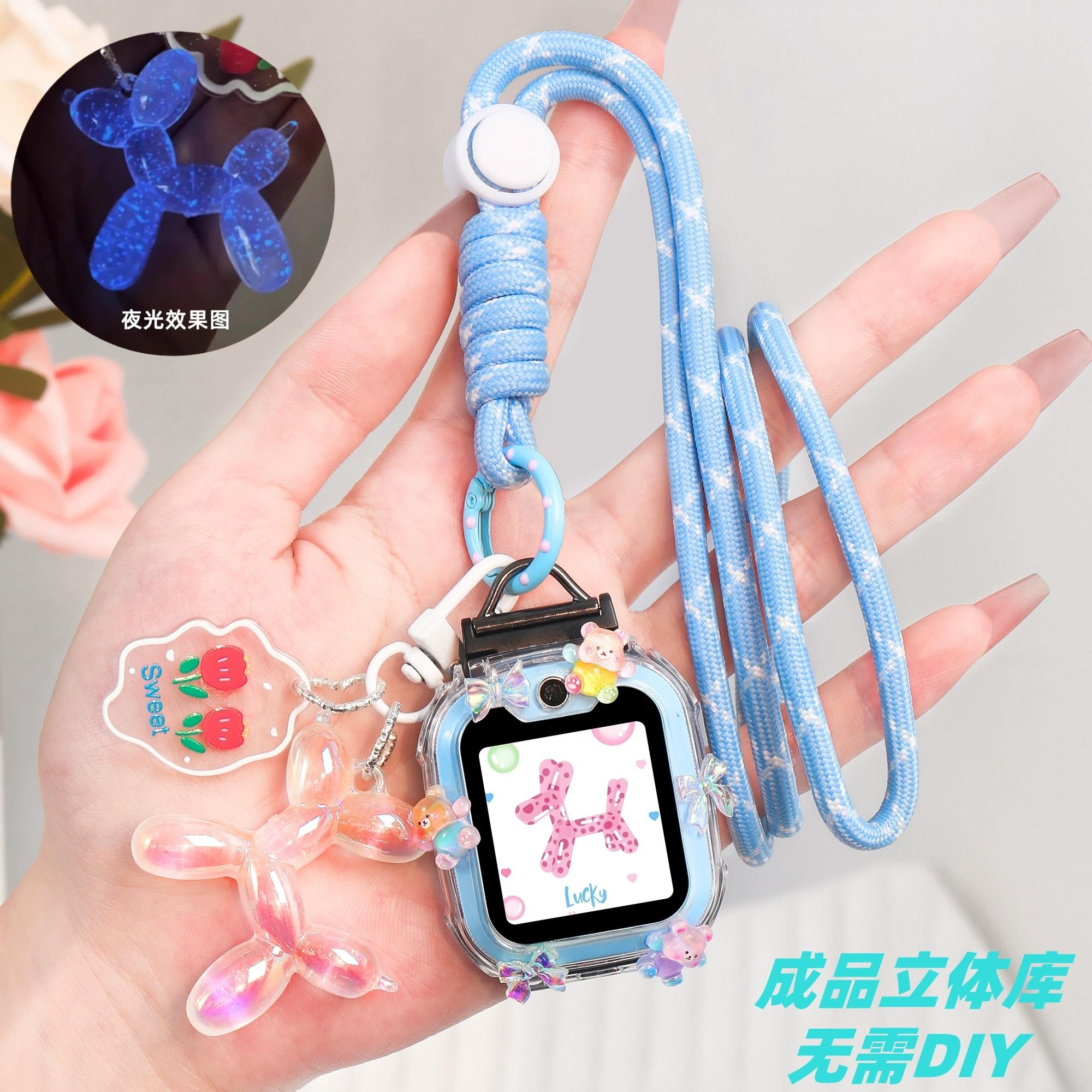 夜光狗适用小天才电话手表Z11挂绳Z8挂脖绳Z7S表带儿童d3z5保护套