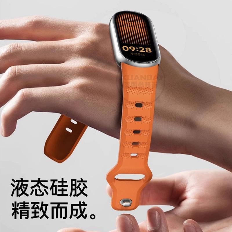 适用于小米手环10/9表带一体粒面硅胶反扣小米手环8nfc腕带运动男