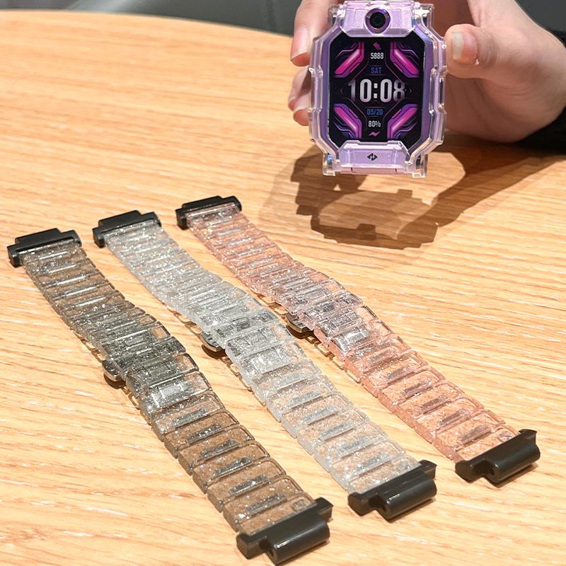 璀璨透明D3适用小天才电话手表Z9表带Z8/Z6Pro/Z7/Z6A/Z10/Q2A/z6